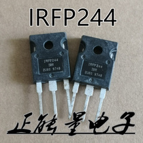 One shot 10 detached machines IRFP244 244250 V 15A TO-3P Quality assurance