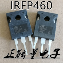 Beat 10 disassemble IRFP460 500V 20A IRFP460PBF TO-247