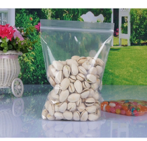 Ziplock bag food bag card pocket zipper bag plastic bag 6*8 double-sided 12 wire 3 yuan 100 pieces