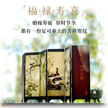 Chinese style characteristic business gifts creative and practical small screen decoration desktop custom logo to send customers