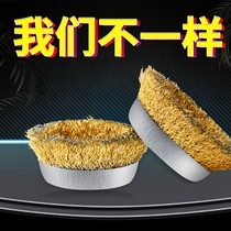 Qian Wolf wire wheel Wire brush Wire drawing wheel Wood wire drawing rust removal grinding wheel Angle grinder accessories