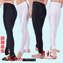 Childrens dance pants dance costumes practice clothes adult bodybuilding foot pants mens and womens foot gymnastics Latin pants