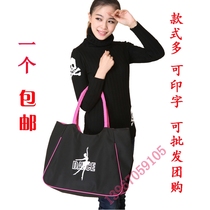Adult dance bag Group square dance backpack canvas shoulder large capacity ladies hand-held waterproof bag custom LOGO