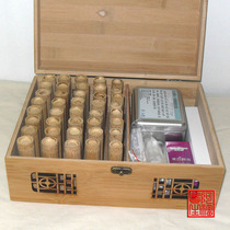 Bamboo Jar Cupping Machine Water Cooking No Lacquer Small Bamboo Jar Carbonated Thumb Jar Laxative Bamboo Moxibustion Cover Box Purple Bamboo Jar