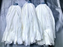 Every day special offer 3 packs of wear-resistant fiber universal mop head Non-woven replacement head absorbent mop floor mop head