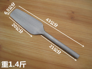 周巴子孟传国瓦刀砖刀砌墙刀双面砖刀抹泥刀泥匠瓦工砍砖头工具
