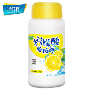 柠檬酸除垢剂水垢清洗清洁电热水壶食品级去水垢锅炉茶垢茶渍清除
