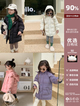 kai mother childrens down jacket winter clothing 2021 new male and female baby thick long cotton coat warm coat tide