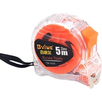 Waterproof transparent ruler Home steel measuring tape 3 m 5 m 7 5 m Anti-fall abrasion-proof Self-lock thickened plastic ruler