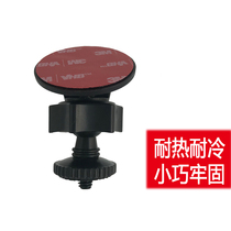 Kailide C510 C530 C550 CK55 M7 Tachograph 3M car suction cup bracket accessories