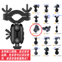 papago gosafe100plus 150 200 H20 H50 Tachograph Rearview Mirror Bracket accessories