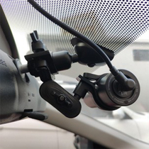 HIKVISION HIKVISION D1 driving recorder rearview mirror bracket accessories