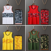 Grass factory fighting legend basketball suit suit men custom Wu You Zhao Qiang Cao Fang Jersey female summer big match team uniform