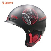 Smart annual rent) single double board Ski New helmet annual rent 200 yuan deposit 200) free zone