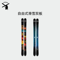 K2 American mens freestyle skiing double board Park cat jumping flat flower) Free Zone