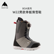 BURTON BURTON w22 Men Snowboard Shoes Boots Shoe Lace Adult) Free Zone 131761