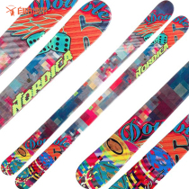 Annual rent free of charge) Nordica freestyle double board full ground rental one year 365 yuan used 156-174cm