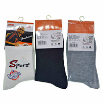 White Black gray sports socks spring and winter cotton nylon socks single and double independent packaging