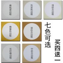 Anhui Xuan paper soft cardboard blank Xuan round fan cardboard lens Chinese painting calligraphy with 10 special offers