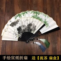 Hand-painted folding fan custom Chinese style male Lady blank gift fan rice paper folding fan free inscription fan box