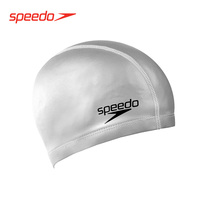 Speedo swimming cap for men and women comfortable not to take head PU coating swimming cap size long hair not tight head with white