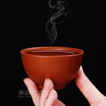 Handmade Yixing purple clay pot kung fu tea set tea cup tea bowl owner tea cup single cup tea cup