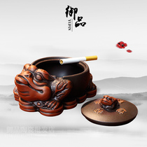 Zucai Jinchan ashtray with lid living room coffee table home furnishings retro office personality creative gift