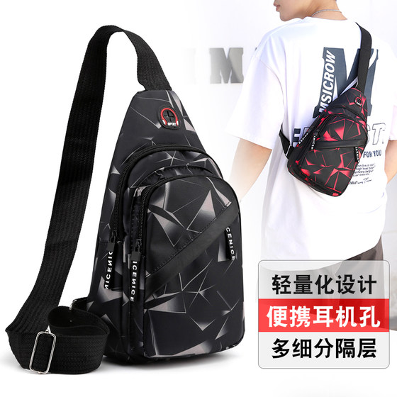 Cross -body bag Men's new summer men's small shoulder bag backpack chest bag tide brand boys bag Cross -body bag Men's new summer men's small shoulder bag backpack chest bag tide brand boys bag