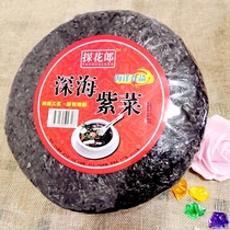 Dalian specialty Tanhualang deep sea dry altar sand-free pure seaweed egg soup baked fresh and delicious cold salad seafood