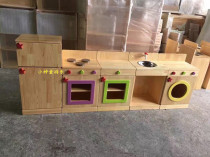 Kindergarten solid wood kitchen combination five-piece set childrens log game combination toy cabinet simulation Kitchen House