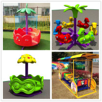 Kindergarten outdoor large color shed boat waves boat swivel chair carousel playground equipment childrens outdoor toys