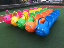 Kindergarten multi-person assist car Childrens four-person team to cooperate with slide car baby fitness twist car game Racing