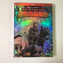 How To Train Your Dragon: The Hidden World English Movie