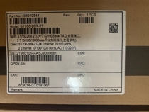 Huawei S1700-26R-2T 24 port 100M 2 Gigabit electrical port unmanaged rack switch promotion