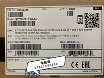 Huawei S3700-28TP-SI 24-port 100M Layer 3 Smart Managed Switch 2020 National Warranty