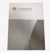 Huawei L-ACSSAP-16AP-S AC access controller authorized for host 9700S-S management 16AP