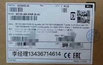Huawei S5720-28X-PWR-SI-AC 24-port Gigabit three-layer POE power supply switch with 1 power supply