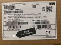 Huawei S5735S-L24T4S-A 24 electrical port 4 optical port full Gigabit Layer 2 access switch