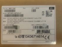 Huawei S5735S-L48P4S-A1 48 Gigabit Electric 4 Gigabit Optical POE Power Supply Managed Switch 380W