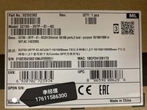 Huawei 2700-26TP-EI 24 port 100M enhanced smart switch original special promotion
