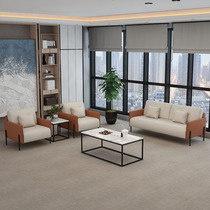 Modern Minimalist Tech Boubouy Office Sofa Meeting Reception Room Sofa Tea Table Combinations