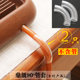 독일 전기 목재 차 트레이 배수관 실리콘 호스 배수 펌프 펌프 티 테이블 물 아울렛 파이프 세트 액세서리 투명 독일 전기 목재 차 트레이 배수관 실리콘 호스 배수 펌프 펌프 티 테이블 물 아울렛 파이프 세트 액세서리 투명
