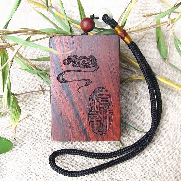黑檀木雕刻木牌461平安无事牌腰牌刻字红木木雕牌子 挂件定制包邮