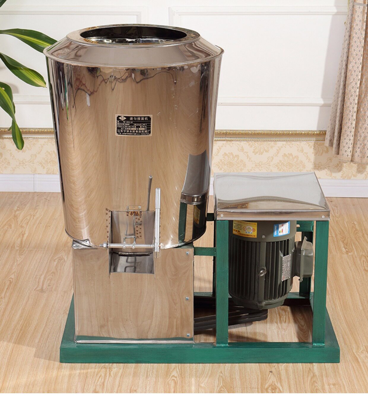 商用电动搅面机混合机拌粉机和面机包子机 面条机 面皮机 打面机