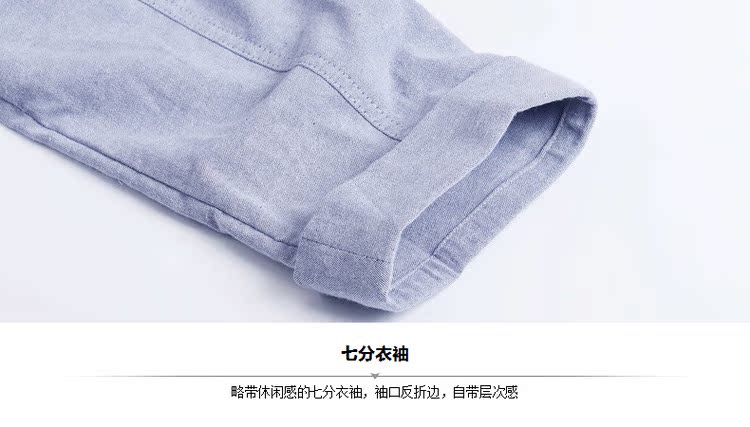 紀梵希衣服盒 梵希蔓2020夏季新款七分袖連衣裙韓版POLO領高腰修身顯瘦女中裙子 紀梵希衣服圖片