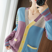 New sweater sweater short loose thin and coat sweater colored knitted cashmere shirt in autumn winter