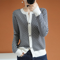 2020 net red cashmere sweater coat female sweater collar loose wool grid knitted shirt short line