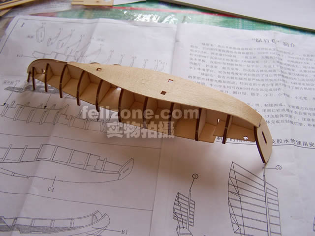 正品古典木质帆船模型拼装套材 信风模型 中式古船绿眉毛 diy玩具