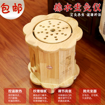 Oak sitting moxibustion stool sitting moxibustion instrument household moxibustion instrument solid wood sitting smoked stool moxibustion box moxa stick