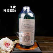 Jiazhou cherry blossom plant petals massage oil purification beauty salon basic open back essential oil 1000ml